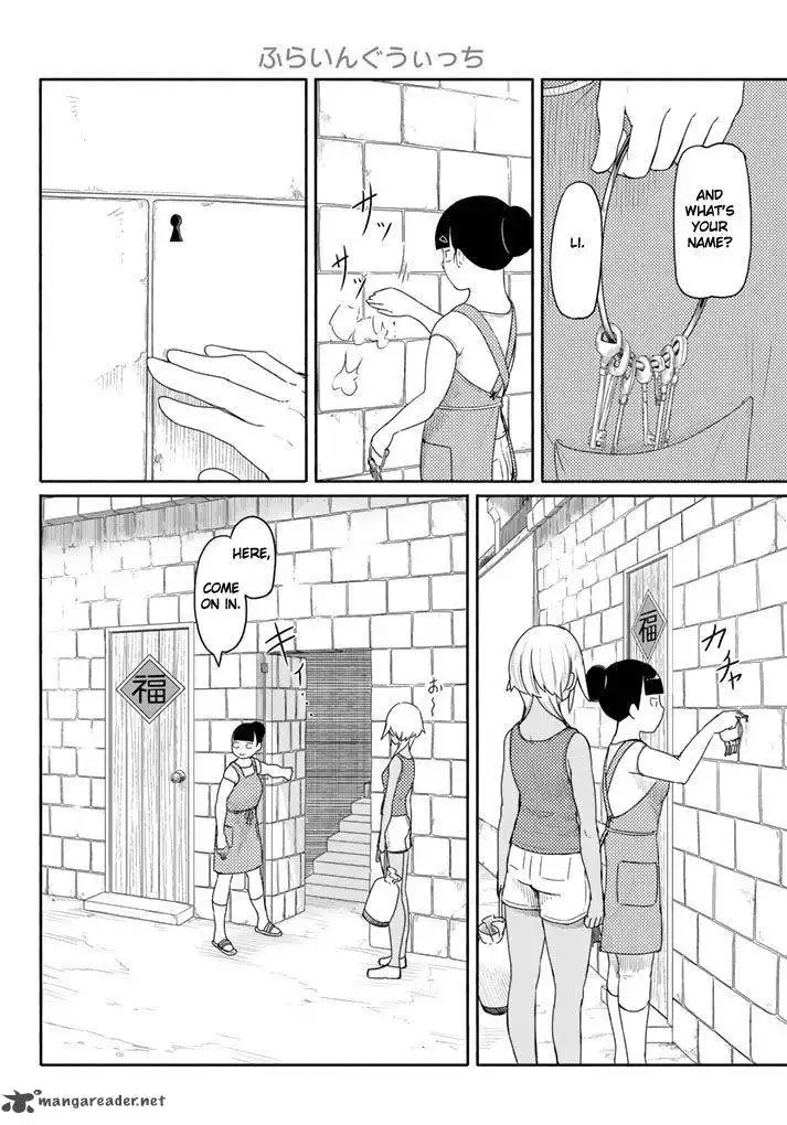 Flying Witch (ISHIZUKA Chihiro) Chapter 37 8